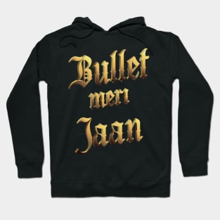 Royal Enfield Bullet Meri Jaan Hoodie